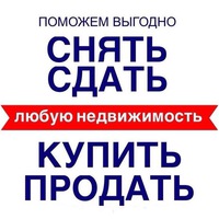 Введите ключевые слова для поискового продвижения